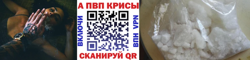 сайты даркнета телеграм  Чегем  A PVP СК 