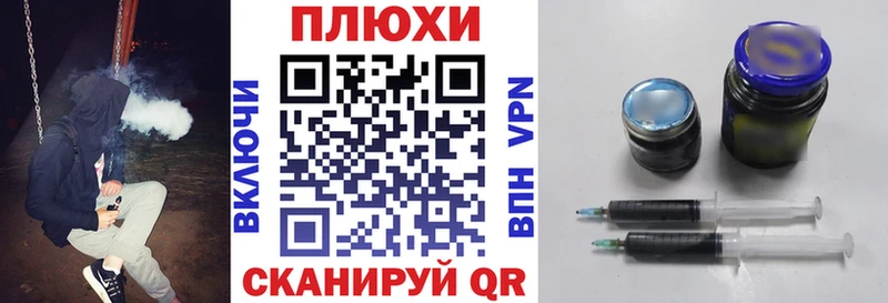 MEGA вход Чегем Гашиш хэш