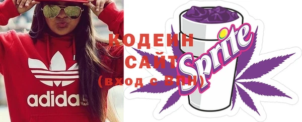 мяу мяу мука Гусиноозёрск