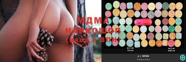 прущая мука Гусев