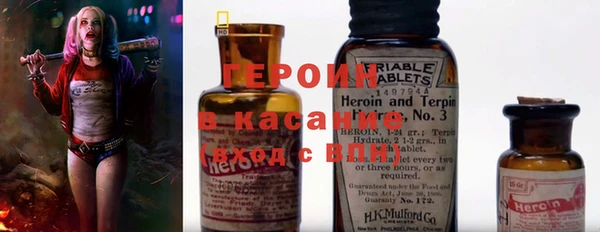прущая мука Гусев