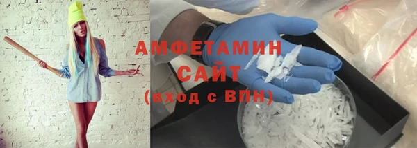 прущая мука Гусев