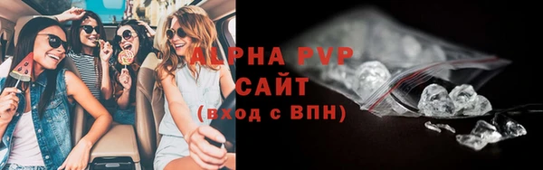 прущая мука Гусев