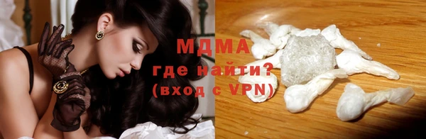 прущая мука Гусев