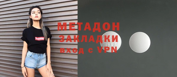 прущая мука Гусев