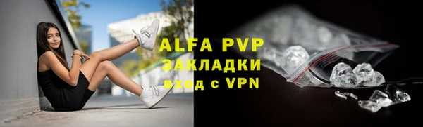 прущая мука Гусев