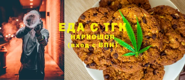 прущая мука Гусев