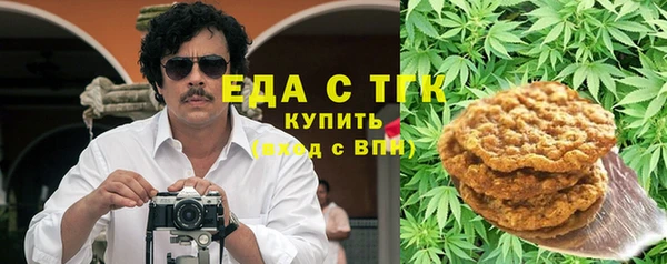 мяу мяу мука Гусиноозёрск