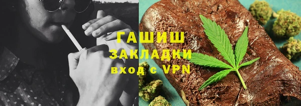 прущая мука Гусев