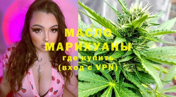 прущая мука Гусев