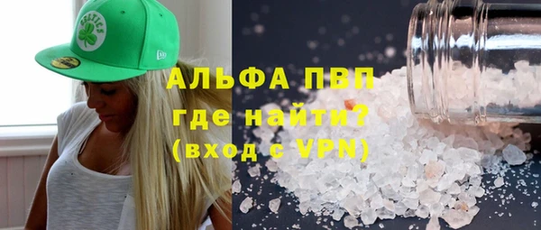 прущая мука Гусев