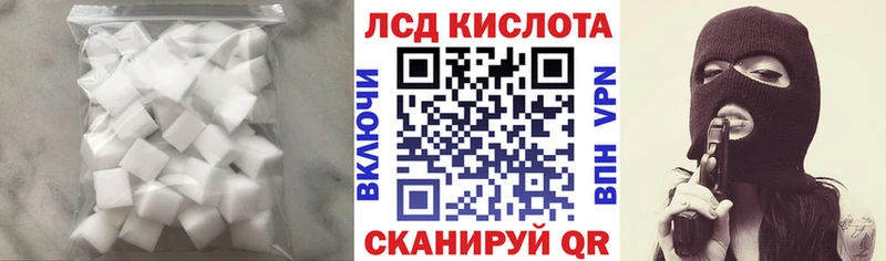 купить  цена  hydra маркетплейс  Лсд 25 экстази ecstasy  Чегем 