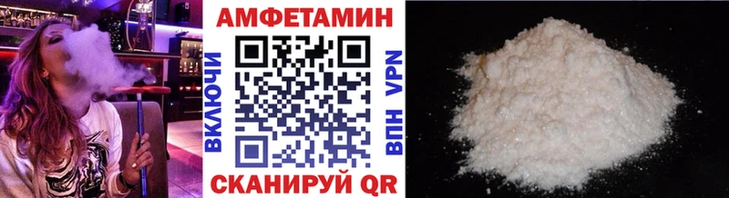 Первитин кристалл  Чегем 