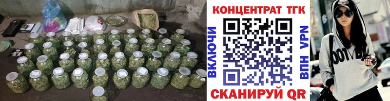 mega зеркало  Чегем  Дистиллят ТГК жижа  дарнет шоп 