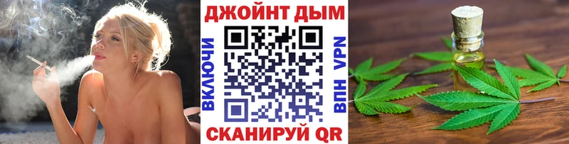 Марихуана семена  дарк нет какой сайт  Чегем 